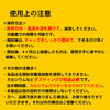 レオバイト